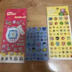 たまごっち タイルシール キラキラシール2 まとめ売り 正規品