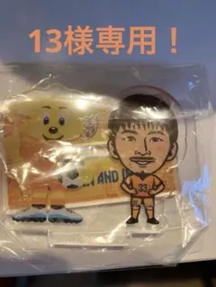 Item thumbnail for item 6bb4997c-af48-4850-ac72-542a6c7f083f