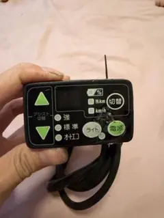 電動アシスト自転車用 手元スイッチ X91-1034A