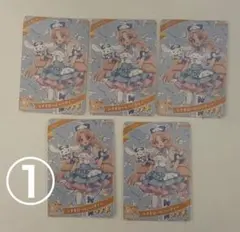 ひみつのアイプリ　サンリオ　二階堂タマキ