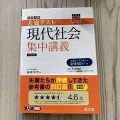 Item thumbnail for item d9564871-94ba-49f7-b0bd-193baf26d86f