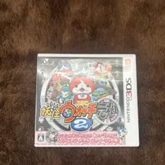 妖怪ウォッチ バスターズ 2点セット＋真打 妖怪ウォッチ バスターズ 2点セット＋真打 Amazon.co.jp: 妖怪ウォッチ