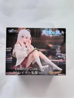 Item thumbnail for item 83cc202f-f94d-416a-95b2-854432b8cfe8