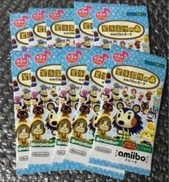 第3弾 どうぶつの森 amiiboカード 新品未開封 10パック