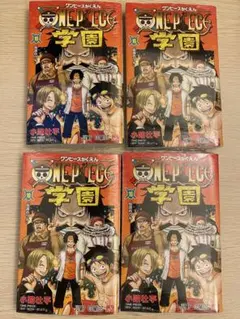 ONE PIECE学園 10巻 シュリンク付き プロモ 新品未開封 4冊
