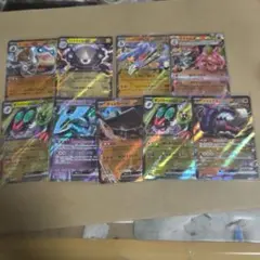 ポケモンカード GXセット 9枚