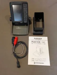 ワ*ス様 アイコム ID-52 急速充電器＆ダイヤモンド製SRH789アンテナ付