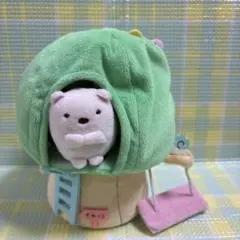 すみっコぐらし　木のおうち　しろくまぬいぐるみつき