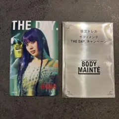 ボディメンテ THE DAY トレカ NAOKO HANA