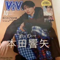 花●プロフィール必読●様 リクエスト 2点 まとめ商品