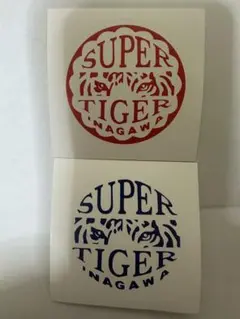 2025年最新】スーパータイガーの人気アイテム - メルカリ