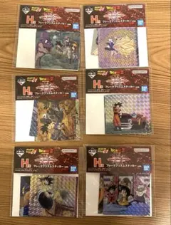 一番くじドラゴンボール VS オムニバスアルティメット H賞