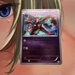 2026年最新】カード名：デオキシス ポケモンカードゲームの人気