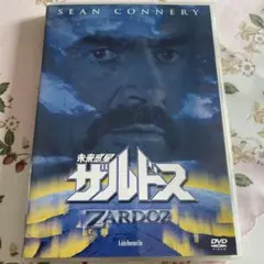 Item thumbnail for item 27842ea2-077e-4e99-9dd2-82a3e97177fe