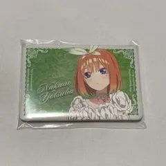 五等分の花嫁 あたりツキ！ 缶バッジくじ 缶バッジ 四葉