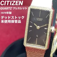 Item thumbnail for item 0e9ff75d-37cd-4bba-ae97-1338dbaba861