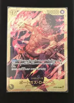 Item thumbnail for item 3e222e0d-a65a-4b6b-ba05-f8e14670a63a