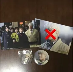 【お値下げ】プリレジェガブリエル笹塚セット