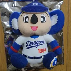 ドアラ 中日ドラゴンズ コアラマスコットぬいぐるみセット - メルカリ