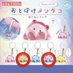 Item thumbnail for item 85e6c9c1-fa36-4959-b49d-141a21162160