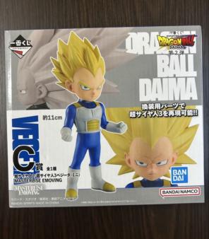 一番くじ ドラゴンボールDAIMA 第2弾 C賞 ベジータ