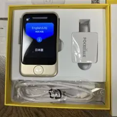 Item thumbnail for item 77b50898-4c30-48ec-8442-6748bad4ded4