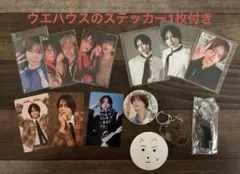 ogp様専用ページ