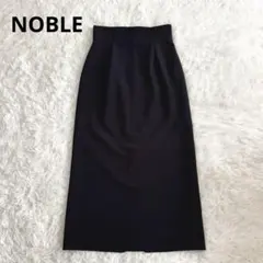 NOBLE 【洗える】ジャージーライクカラータイトスカート 36