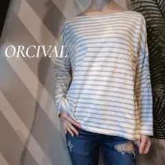 ORCIVAL ボートネック バスクシャツ サイズ1