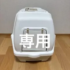 Item thumbnail for item 3ba717f3-e9d6-4618-95ab-472c145847ad