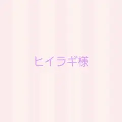 【専用出品】夜桜レジンキーホルダーと夜桜ねこ