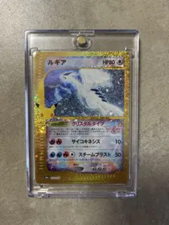 ルギア 30th MEGA 拡張パック 30th CELEBRATION キラ…