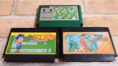 2026年最新】マージャンセットの人気アイテム - メルカリ