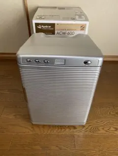 2026年最新】ACW 庫の人気アイテム - メルカリ