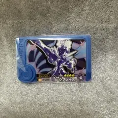 ポケモンフレンダ　ソウブレイズ