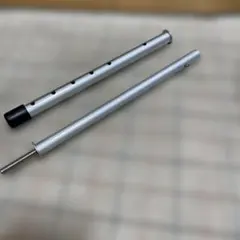 Item thumbnail for item 6269fe18-f8fa-48fd-8dd9-971b45776138