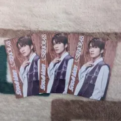 SnowMan SERIOUS 深澤辰哉 特典カード シングル じゃんけんカード