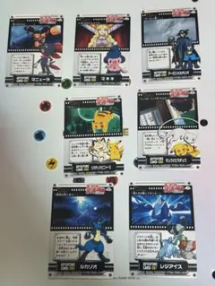 ポケモンアドバンスジェネレーション　ミュウと波導の勇者 カード 7枚セット ポケモンアドバンスジェネレーション ミュウと波導の勇者 カード 7枚