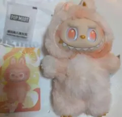 Labubu THE MONSTERS Big into Energy　ハピネス