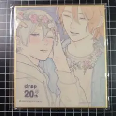 2026年最新】drap 色紙の人気アイテム - メルカリ