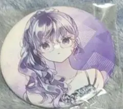 プロセカ CD特典 缶バッジ まふゆ