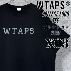 入手困難】WTAPS OG Tシャツ 黒 X02 ZORN 窪塚 両面デザイン - メルカリ
