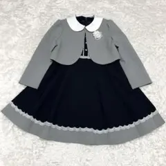 美品✨CHOPIN deux ショパン ドゥ フォーマル セットアップ 130