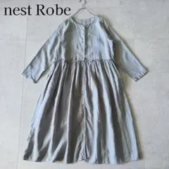 極美品✨️ネストローブ ギャザーワンピース F グリーンブルーリネン100%