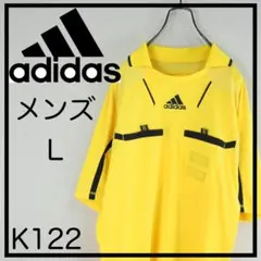 d*n様 adidas メンズ L 審判用シャツ サッカー　黄色　半袖