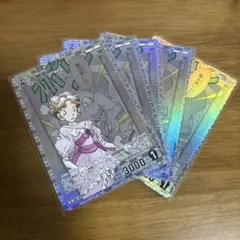 [물젖음 방지] 코난 카드 인텐시브 매직 R 후루하타 메구미