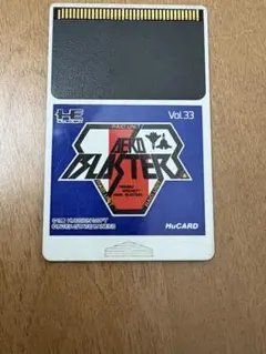 配送無料)エアロブラスターズ Vol.33 HuCARD