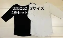 もっさん様 リクエスト 2点 まとめ商品