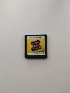 Item thumbnail for item 7bfef455-c832-48f2-b114-43427047d5cb