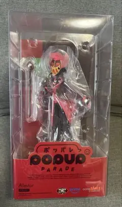 POPUP PARADE アラスター　フィギュア